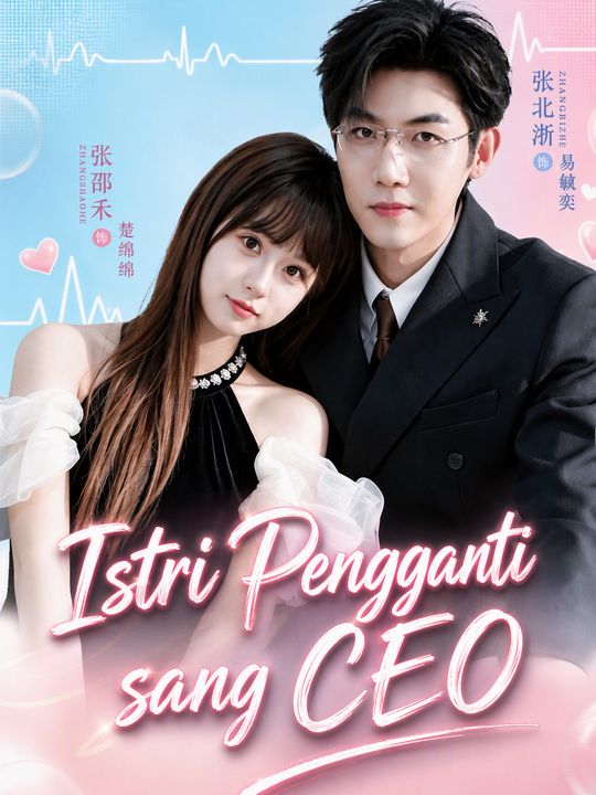 Istri Pengganti sang CEO