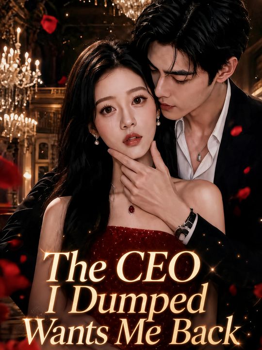 A ex que dispensou o CEO