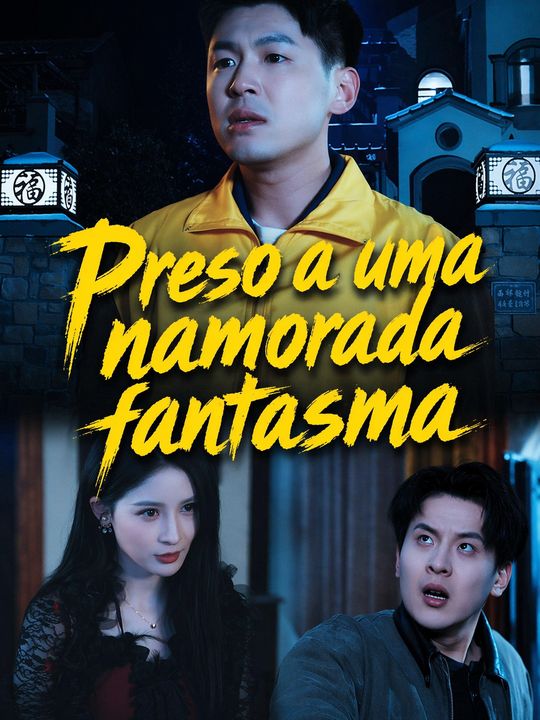 Terjebak cinta hantu