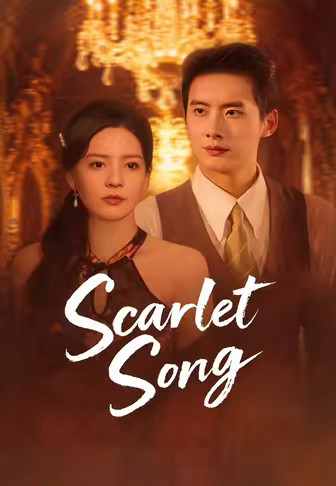 Scarlet Song
