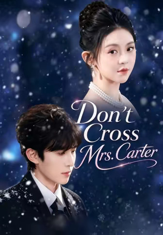 Don't Cross Mrs. Carter