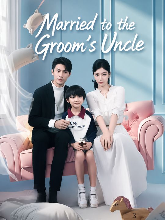 Menikahi paman pengantin pria