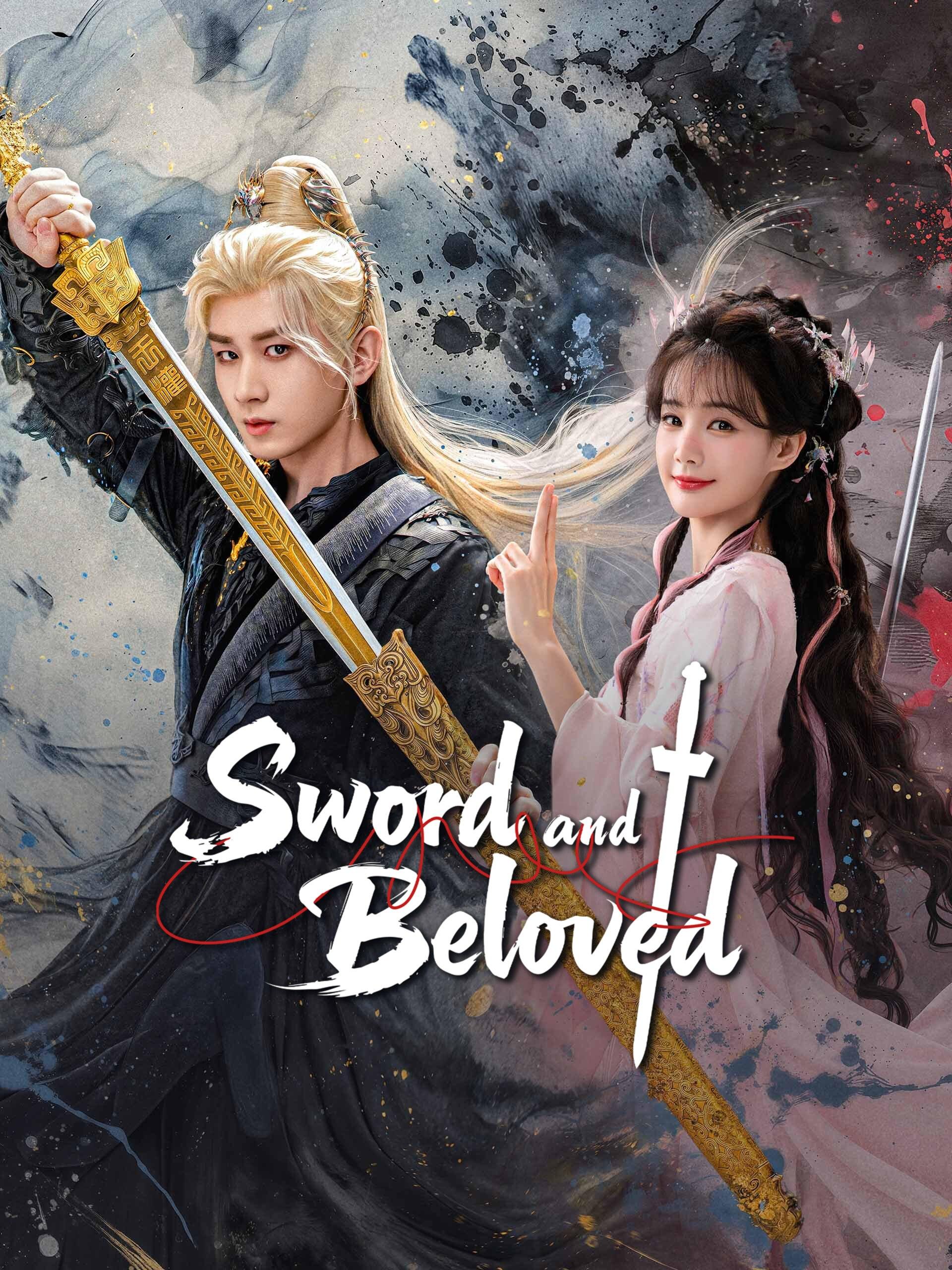 Sword and Beloved (2025)