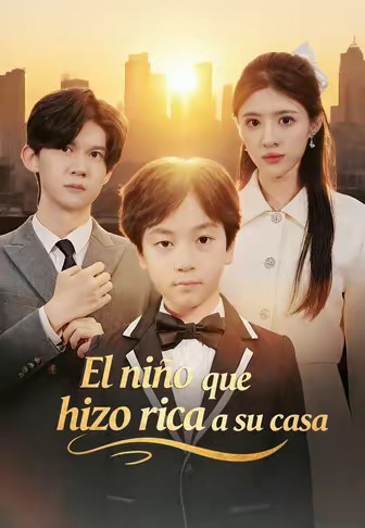 El niño que hizo rica a su casa