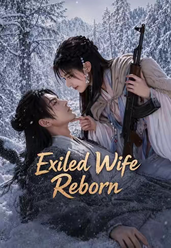 Exiled Wife Reborn