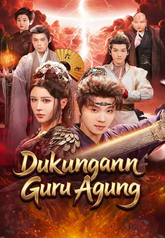 Dukungan Guru Agung