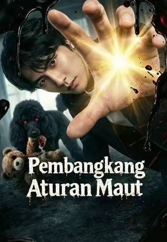 Pembangkang Aturan Maut