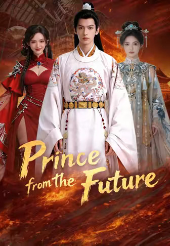 Prince from the Future