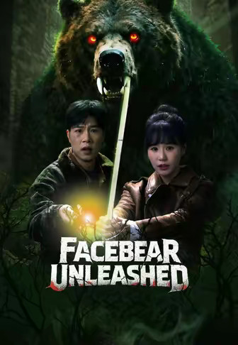 Facebear Unleashed