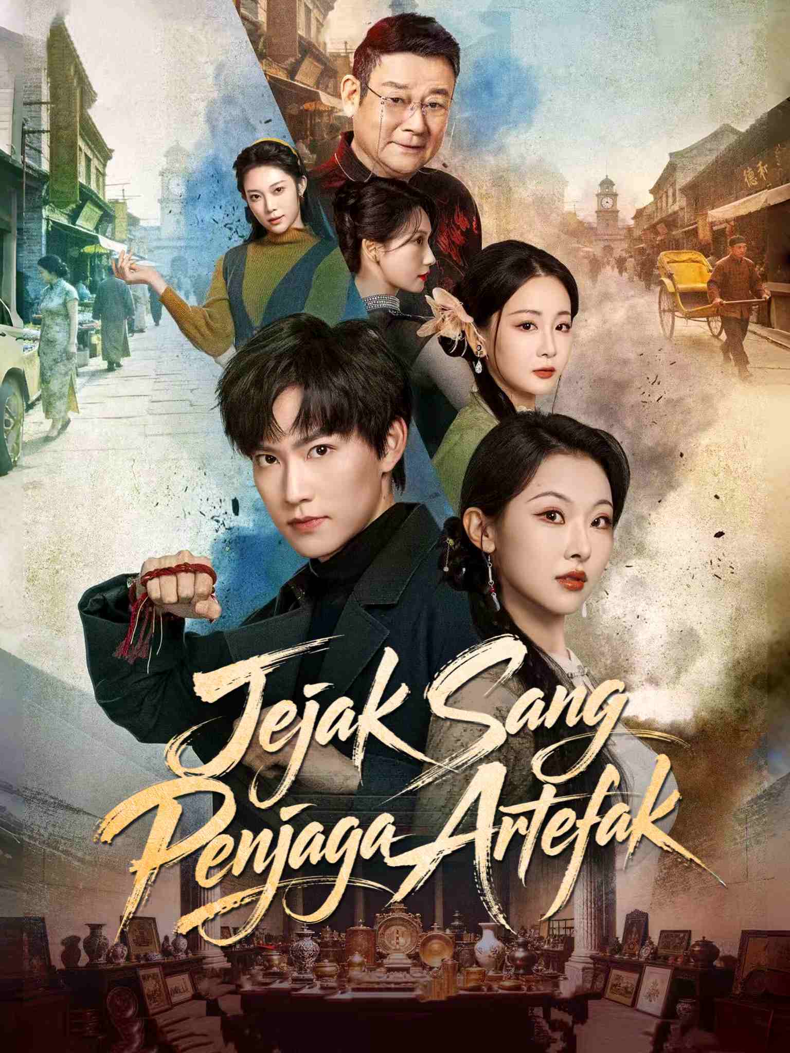 Jejak Sang Penjaga Artefak