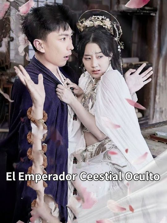 El Emperador Celestial Oculto