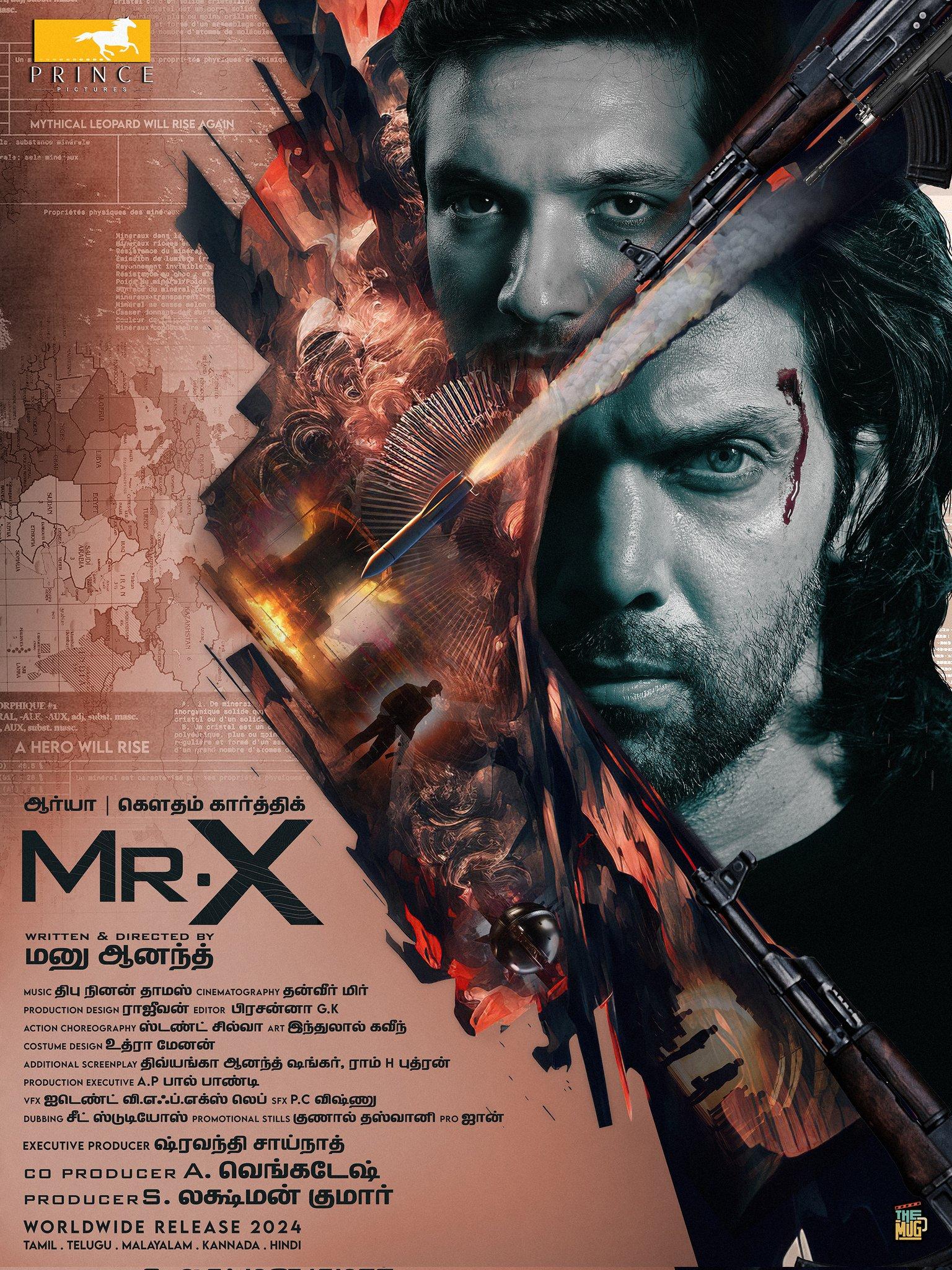 Mr. X (2023)