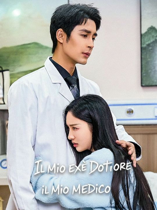 Tolong! Dokterku Mantanku