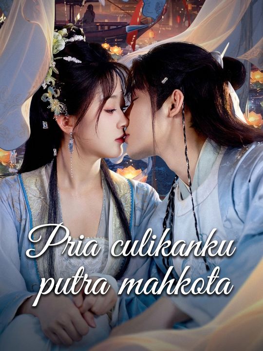 Pria culikanku putra mahkota