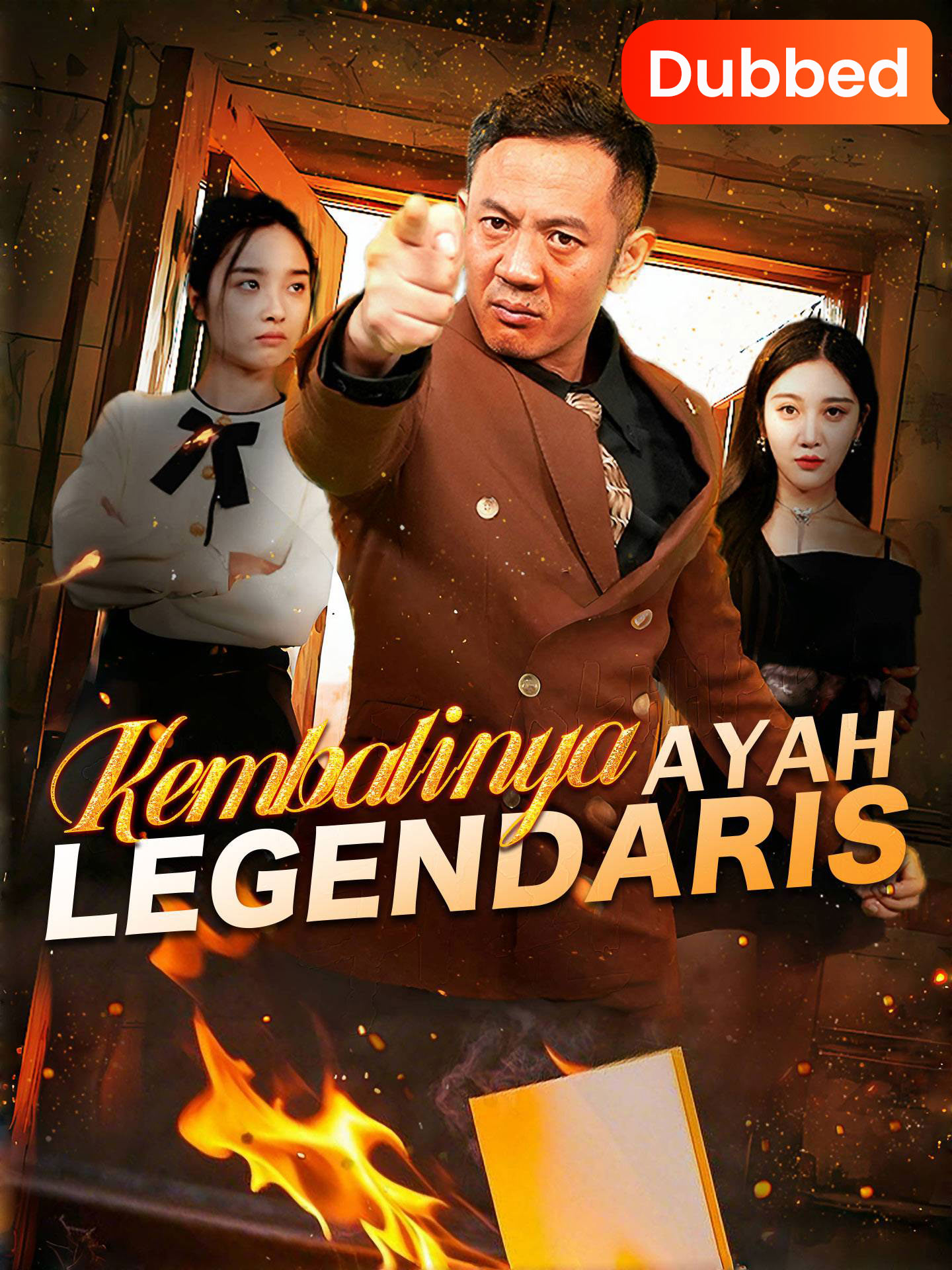 [Sulih Suara]Kembalinya Ayah Legendaris (2026)