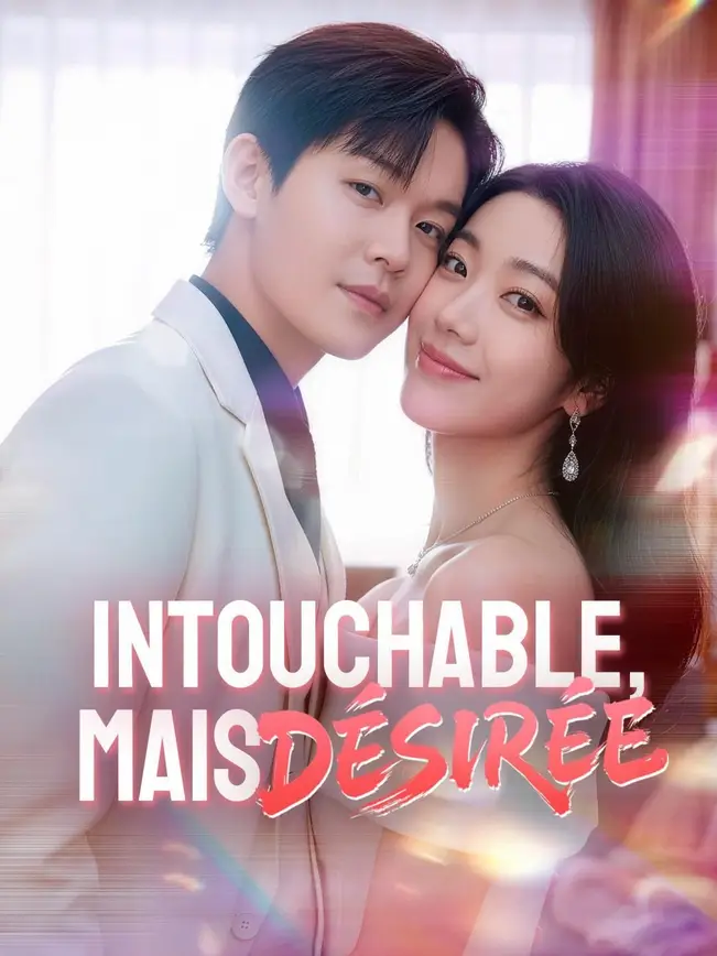 (Doublage) INTOUCHABLE, MAIS DÉSIRÉE (2026)