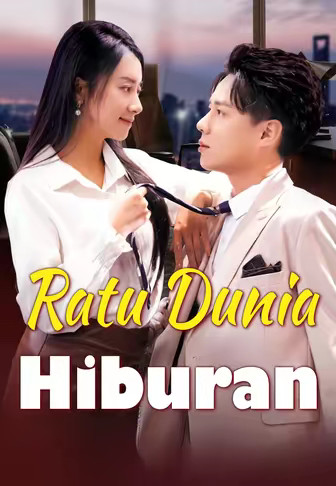Ratu Dunia Hiburan