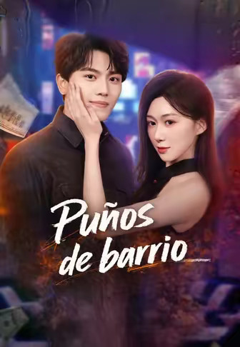 Puños de barrio