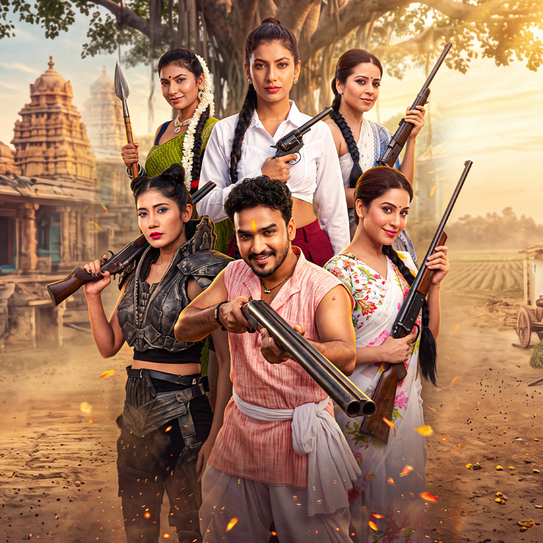 Sanskari Daku (2026)
