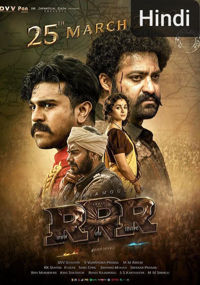 RRR [Hindi] (2022)