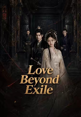Love Beyond Exile