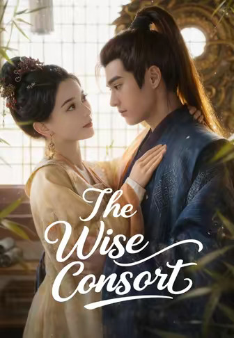The Wise Consort