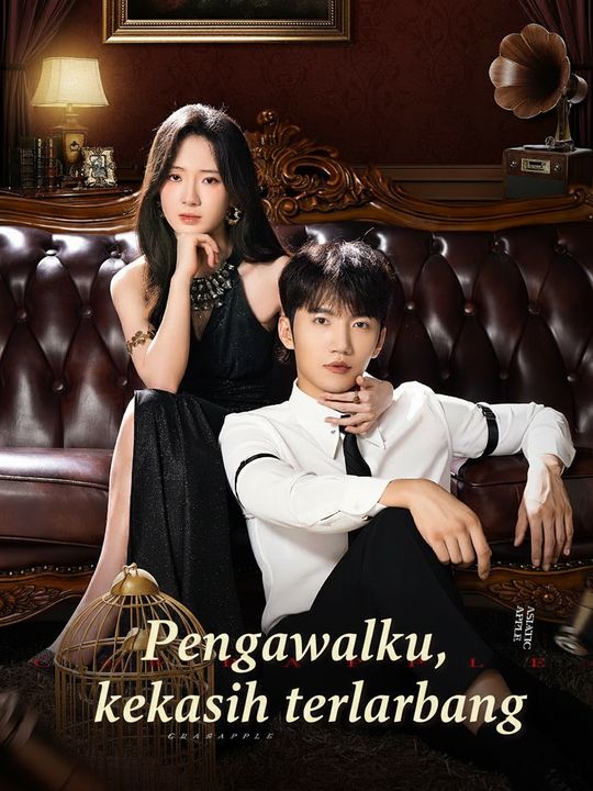 Pengawalku, kekasih terlarang