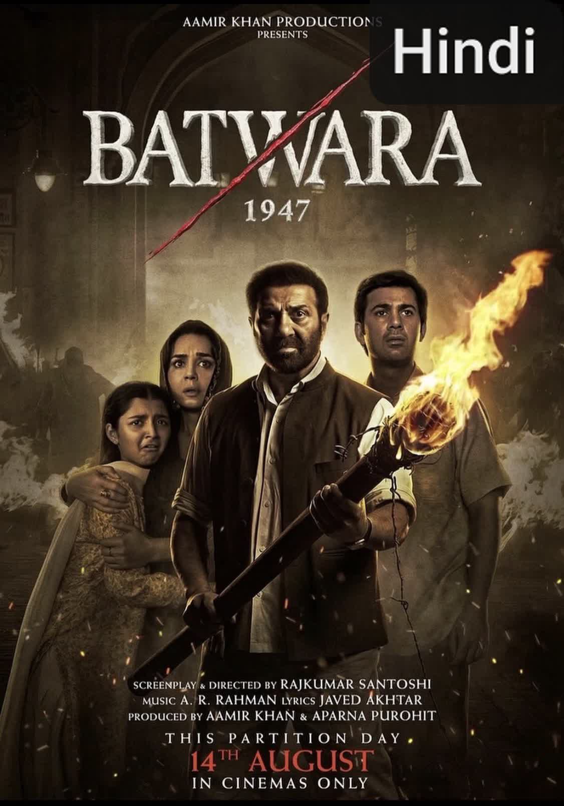Batwara 1947 [Hindi][CAM] (2026)