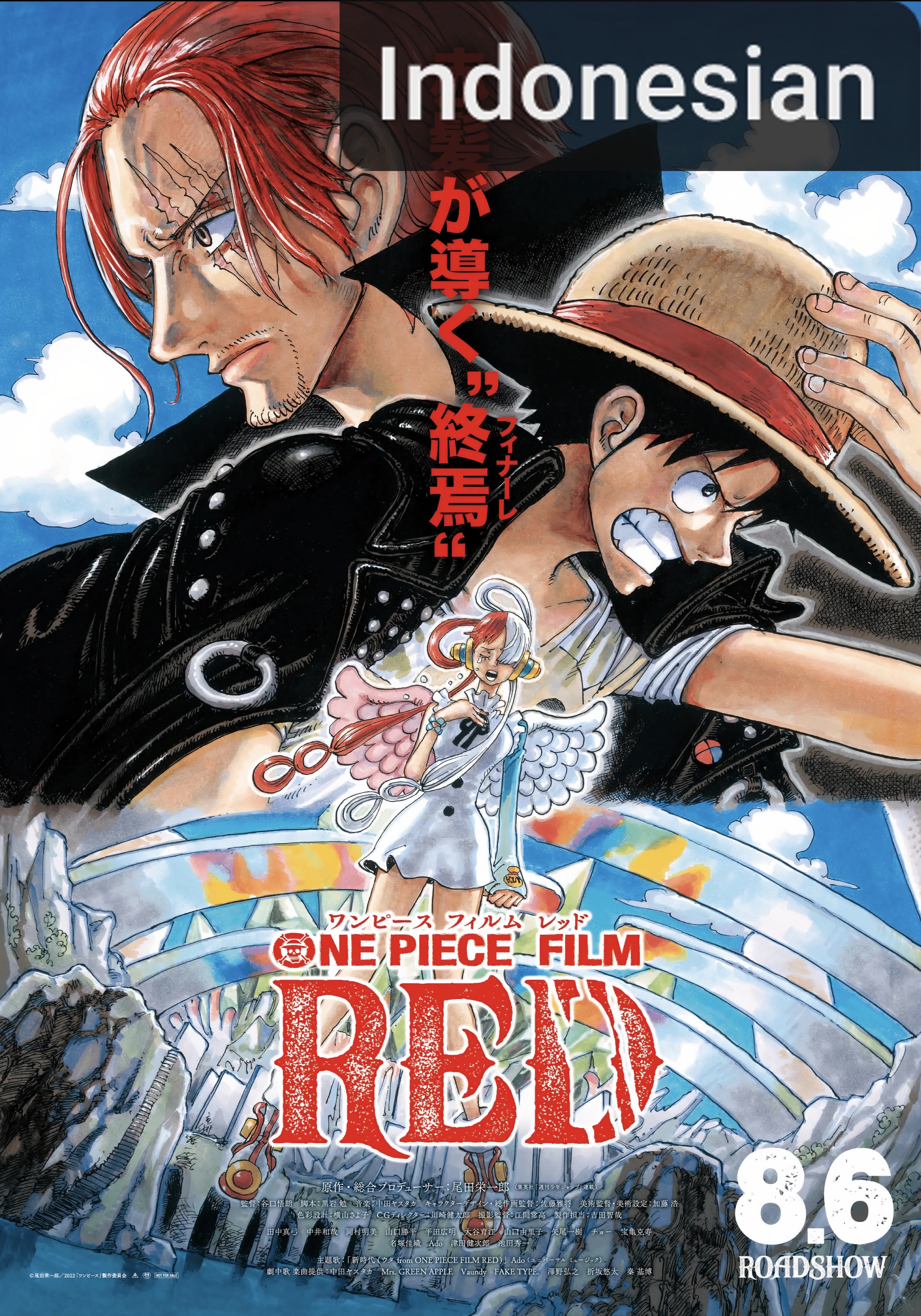 One Piece Film: Red [Indonesian] (2022)