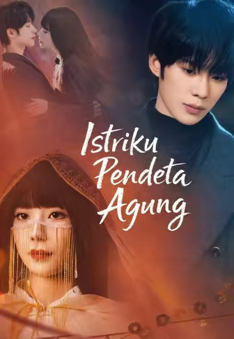Istriku Pendeta Agung