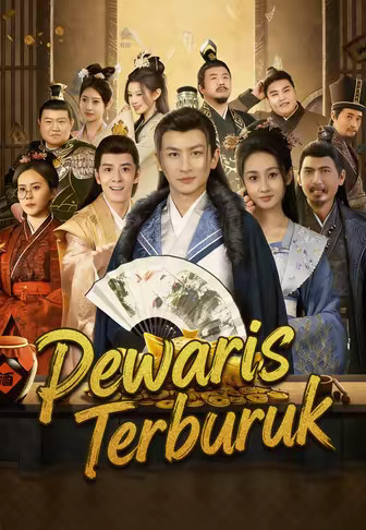 Pewaris Terburuk