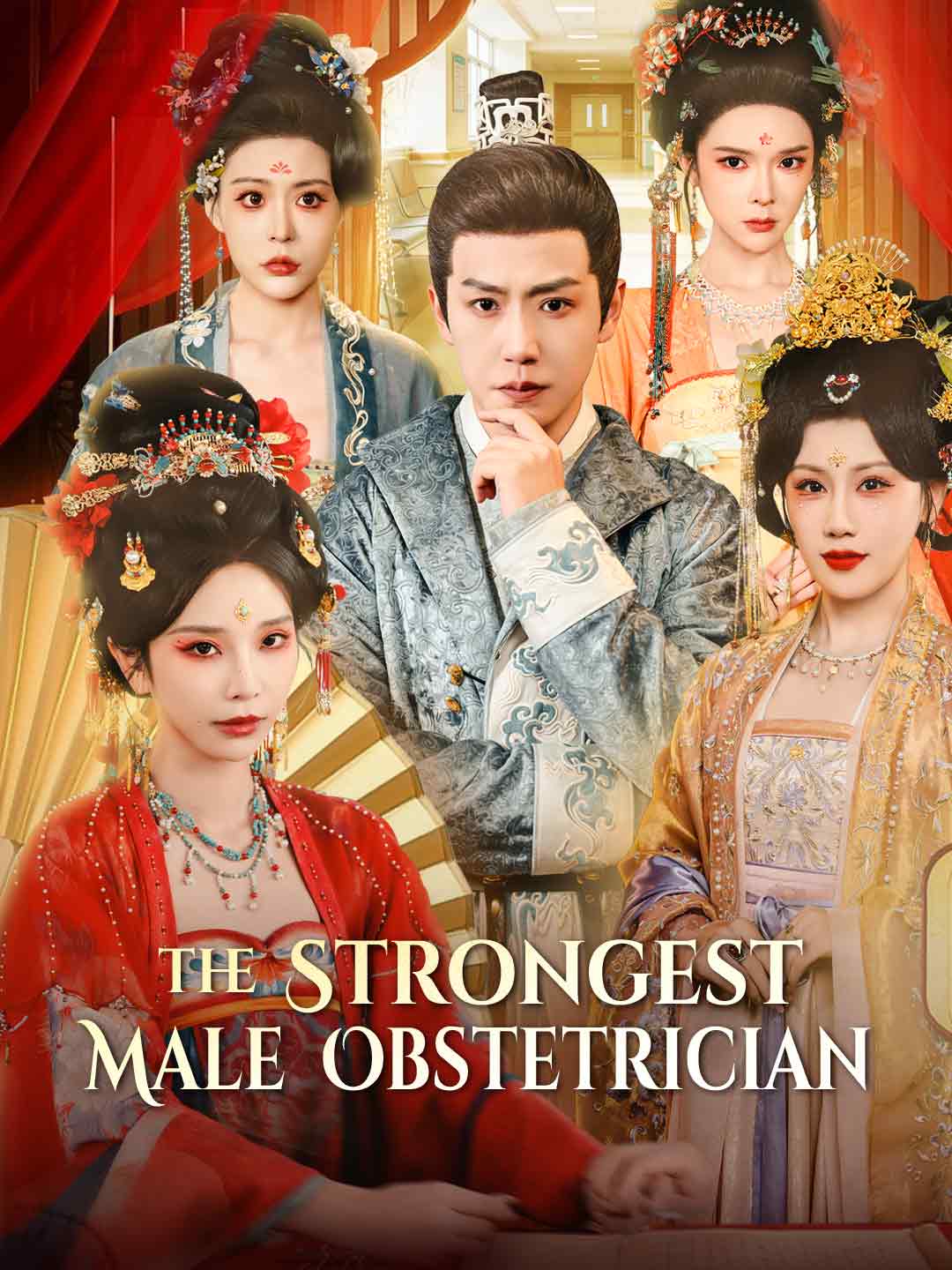 The Strongest Male Obstetrician (English-dubbed) (2026)