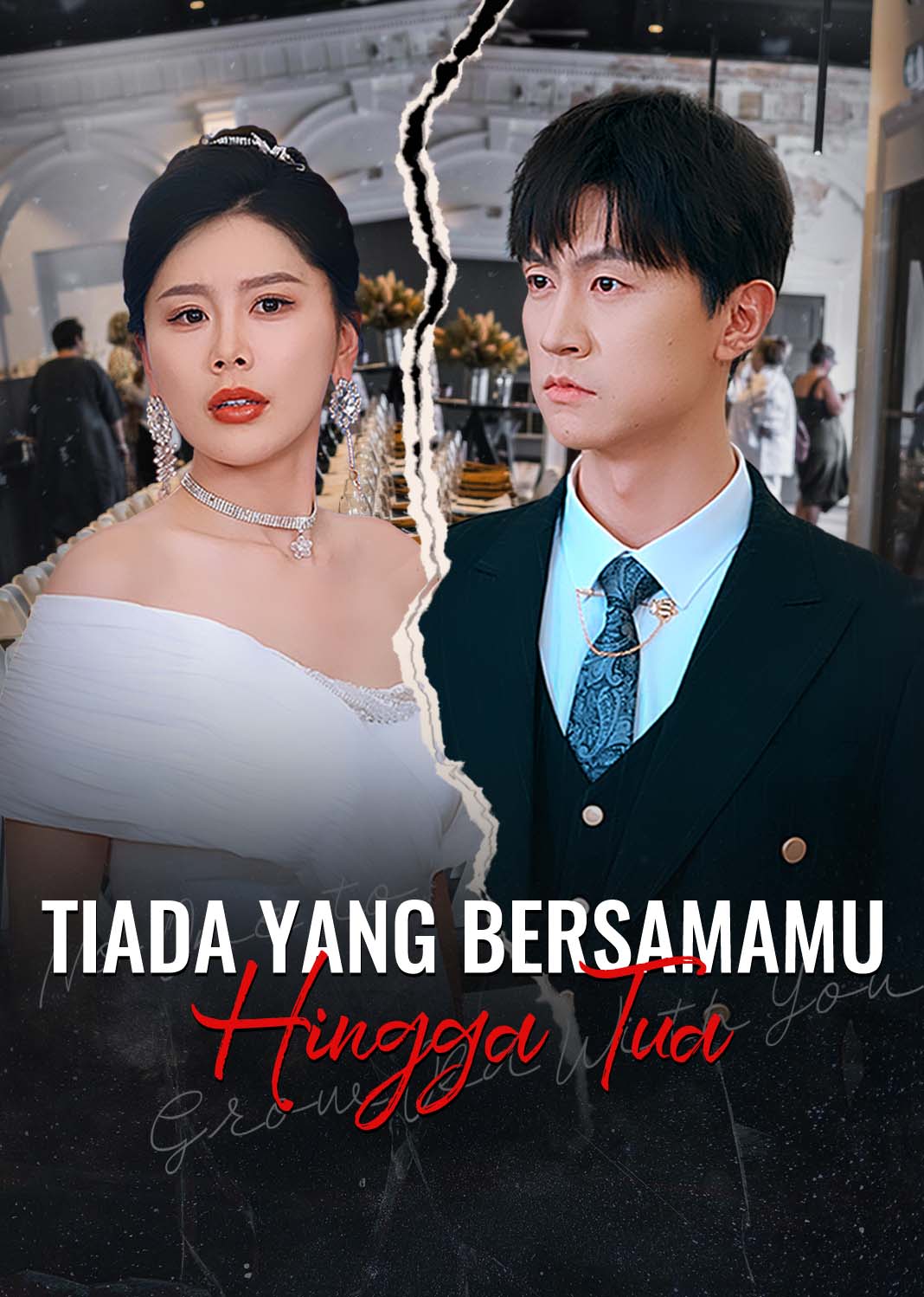 Tiada yang Bersamamu Hingga Tua