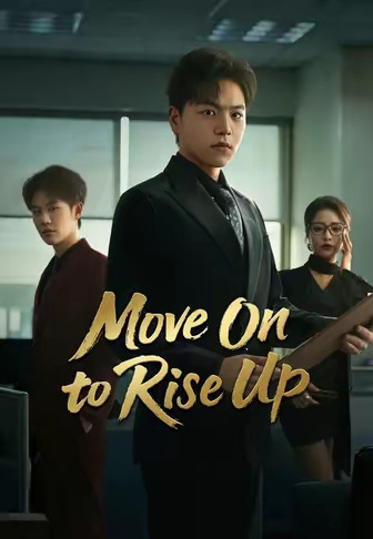 Move On to Rise Up