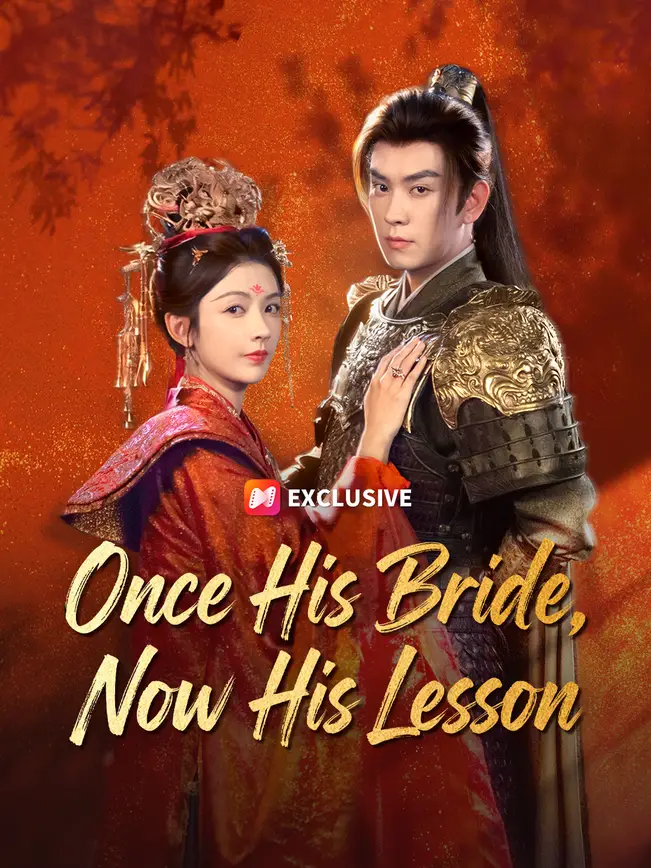 Once His Bride, Now His Lesson (2026)
