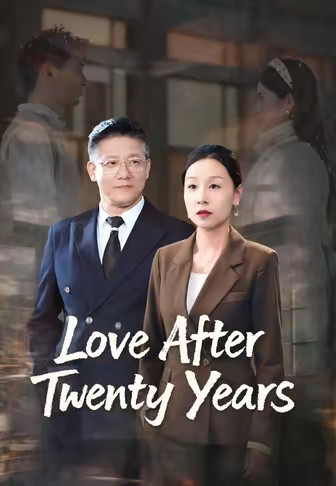 Love After Twenty Years