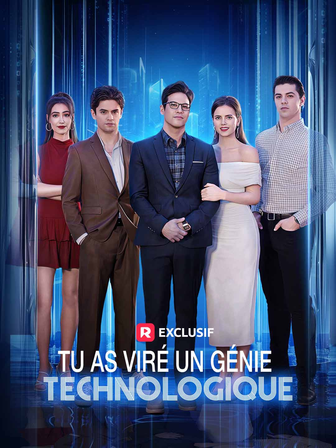 Tu as viré un génie technologique (2025)