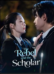 the rebel and the scholar (2024)