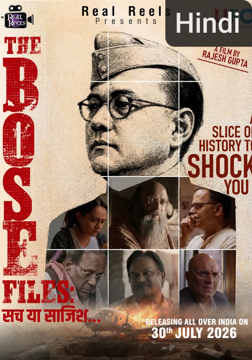 The Bose Files: Sach Ya Sazish [Hindi][CAM]