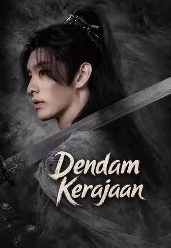 Dendam Kerajaan
