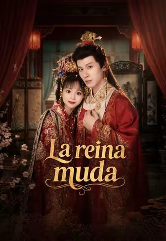 La reina muda