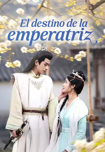 El destino de la emperatriz