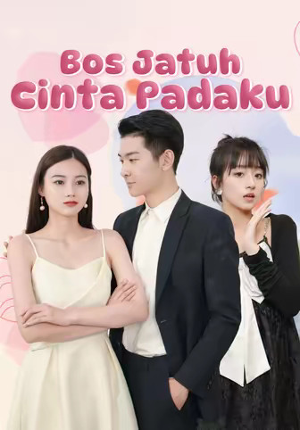 Bos Jatuh Cinta Padaku