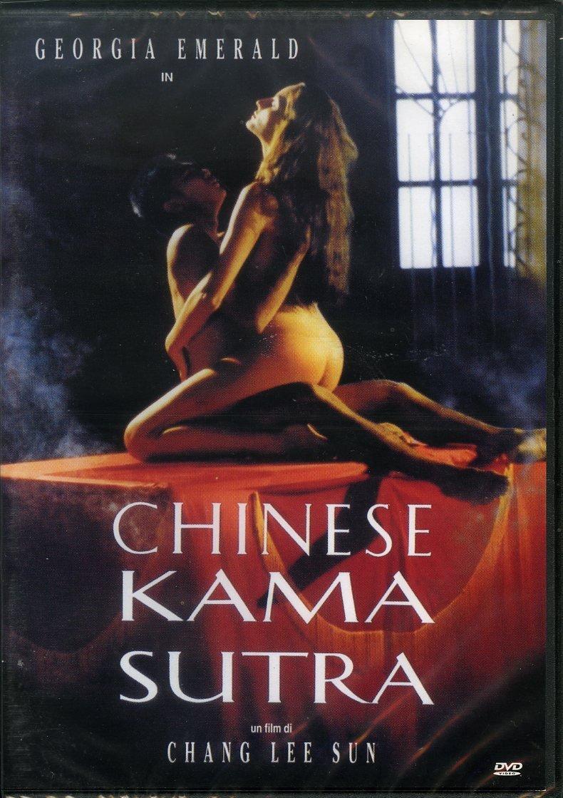 Chinese Kamasutra (1994)