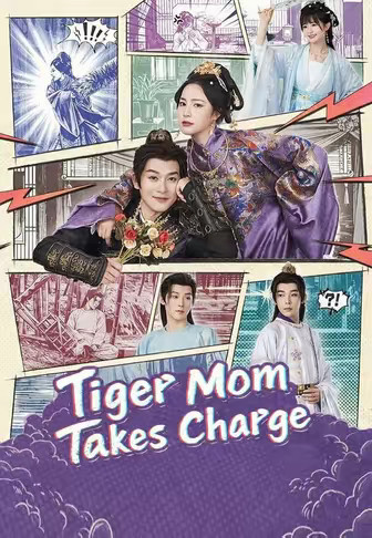Tiger Mom Takes Charge