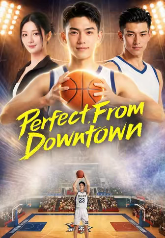 Perfect From Downtown