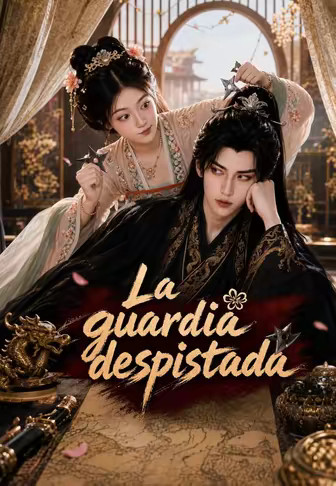 La guardia despistada