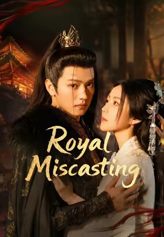 Royal Miscasting
