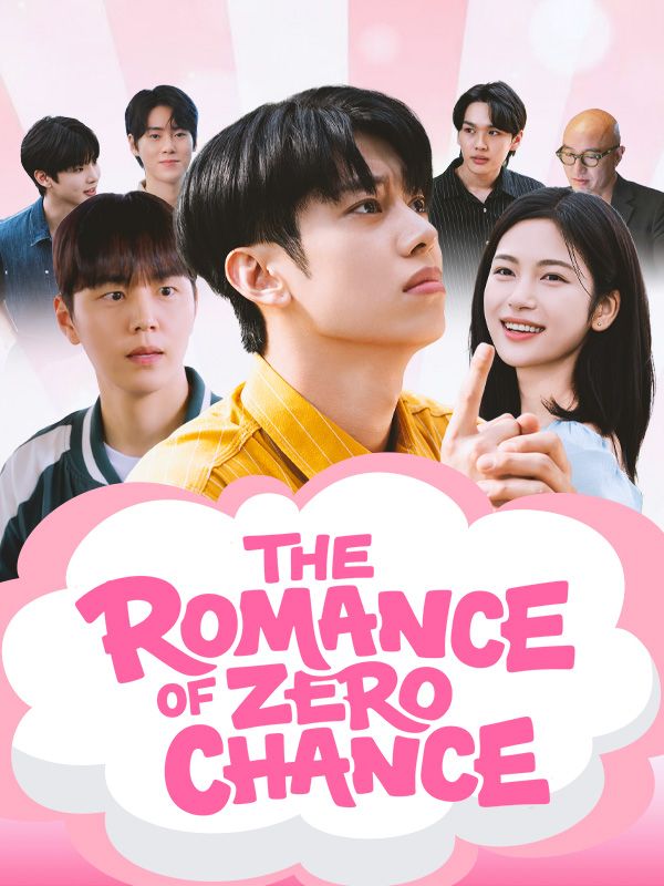 The Romance of Zero Chance (2026)