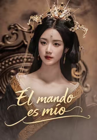 El mando es mío